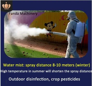 fogging machine 8