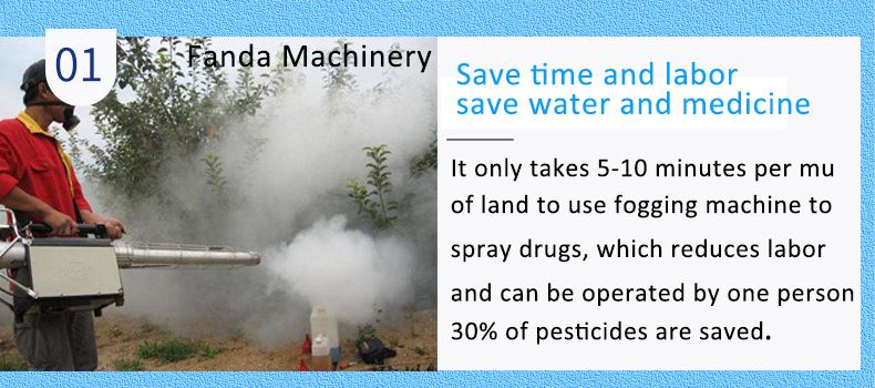 fogging machine 7